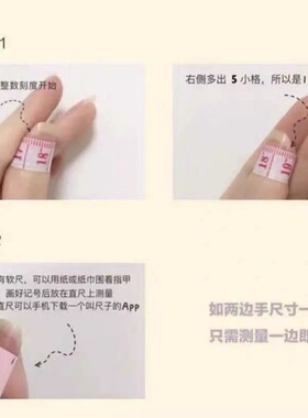 奈奈子美甲铺黑色极简风金属线条玻璃珠猫眼小众高级感甜酷穿戴甲