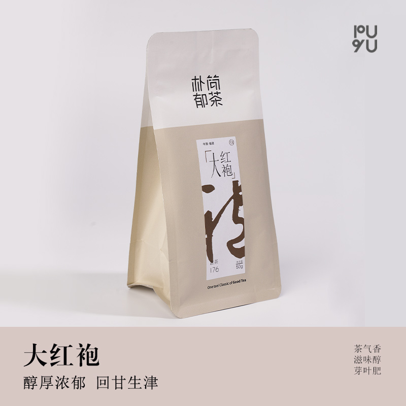 朴郁简茶武夷岩茶特级大红袍高档乌龙袋装50g源自武夷山浓香型-图0