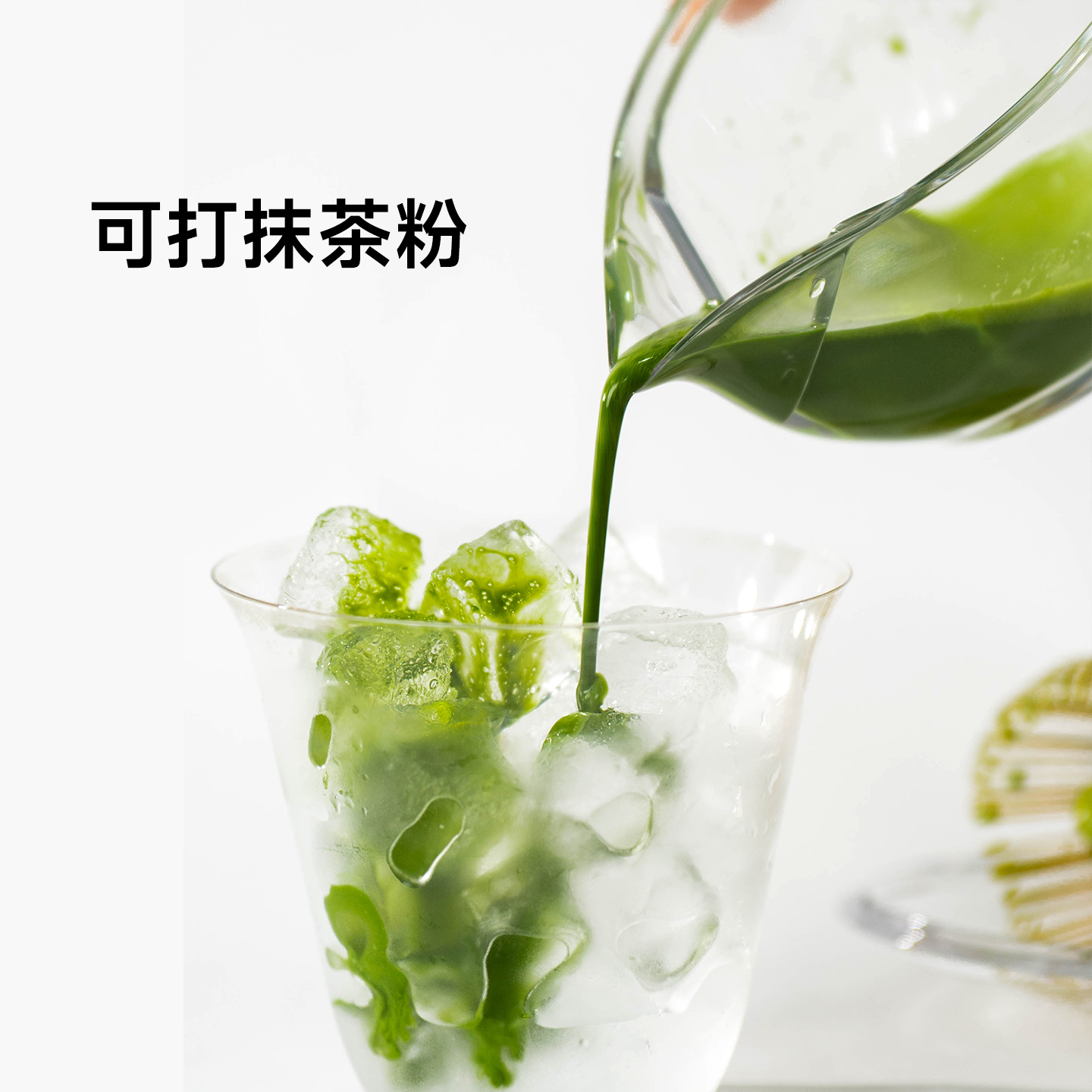 【直播间有福利】朴郁泡茶神器水滴杯滤杯便携女生办公室花茶咖啡,淘宝优惠券,粉丝福利购,淘宝优惠卷