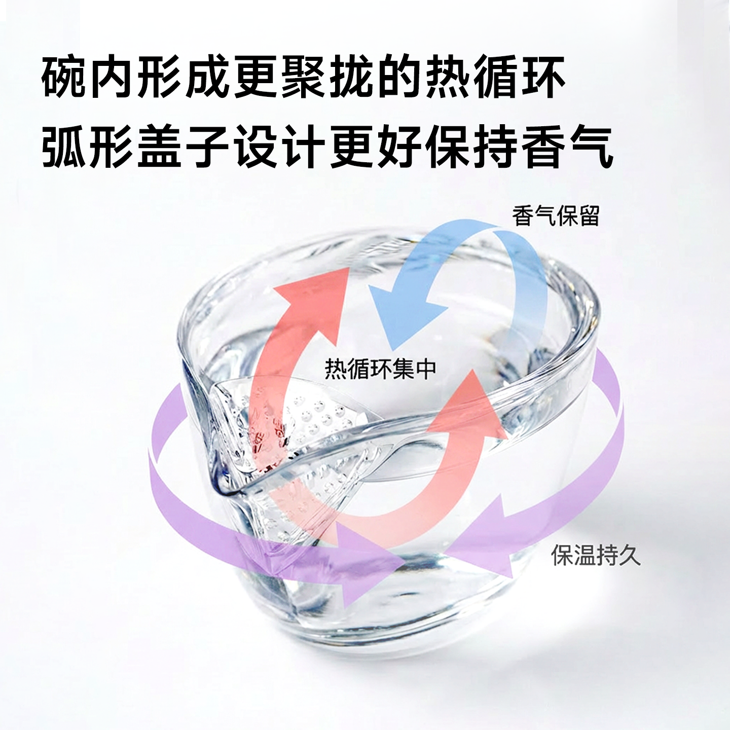 【直播间有福利】朴郁泡茶神器水滴杯滤杯便携女生办公室花茶咖啡,淘宝优惠券,粉丝福利购,淘宝优惠卷