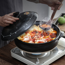 (Self-employed) Japan imports Wangu burn small forest high temperature resistant casserole saucepan saucepan rice stuffy and insulated earth pan