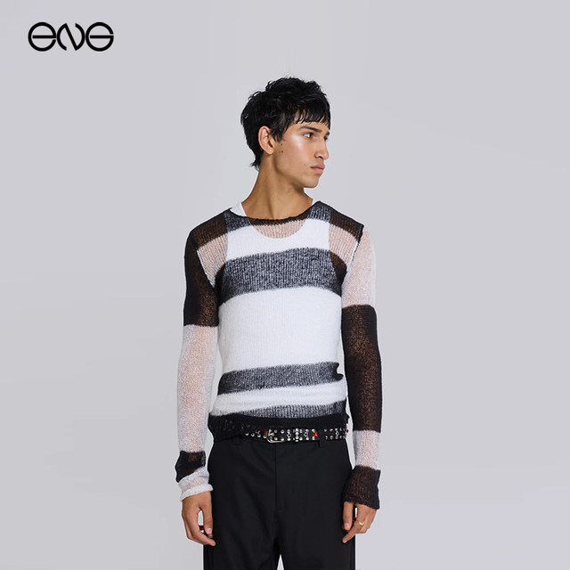Striped contrasting round collar knit top