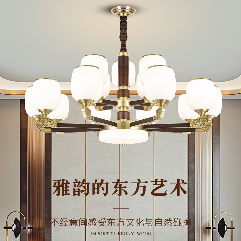 全铜新中式实木灯具客厅吊灯别墅复式楼大吊灯配套餐厅卧室书房灯_虎窝淘