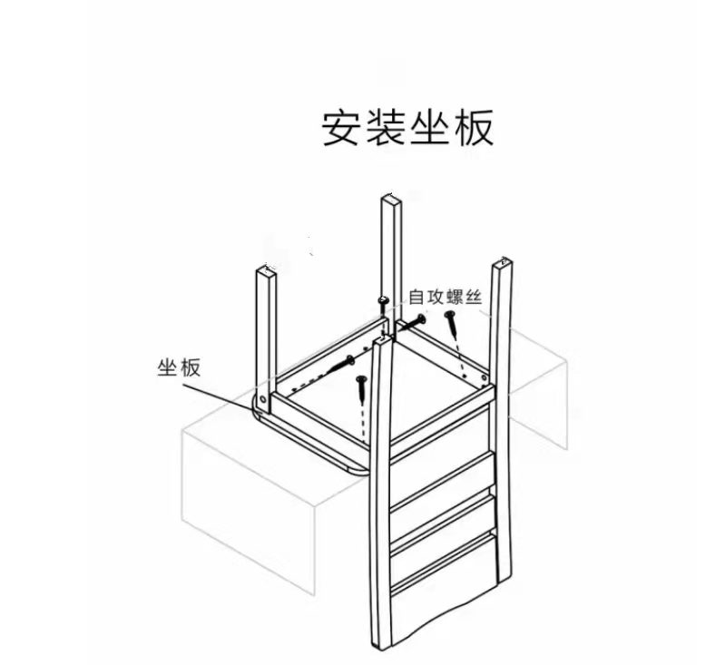 全实木椅子面板坐板椅子配件餐桌凳子椅面橡胶木家用凳板座板更换 - 图3