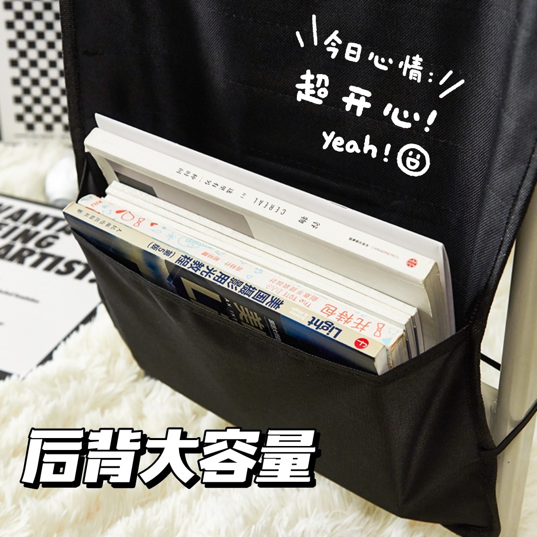 简约棋盘格挂书袋初高中生桌边袋高颜值大容量多层课桌收纳神器防水耐脏牛津布小学生教室放书本桌子侧旁挂袋,淘宝优惠券,粉丝福利购,淘宝优惠卷
