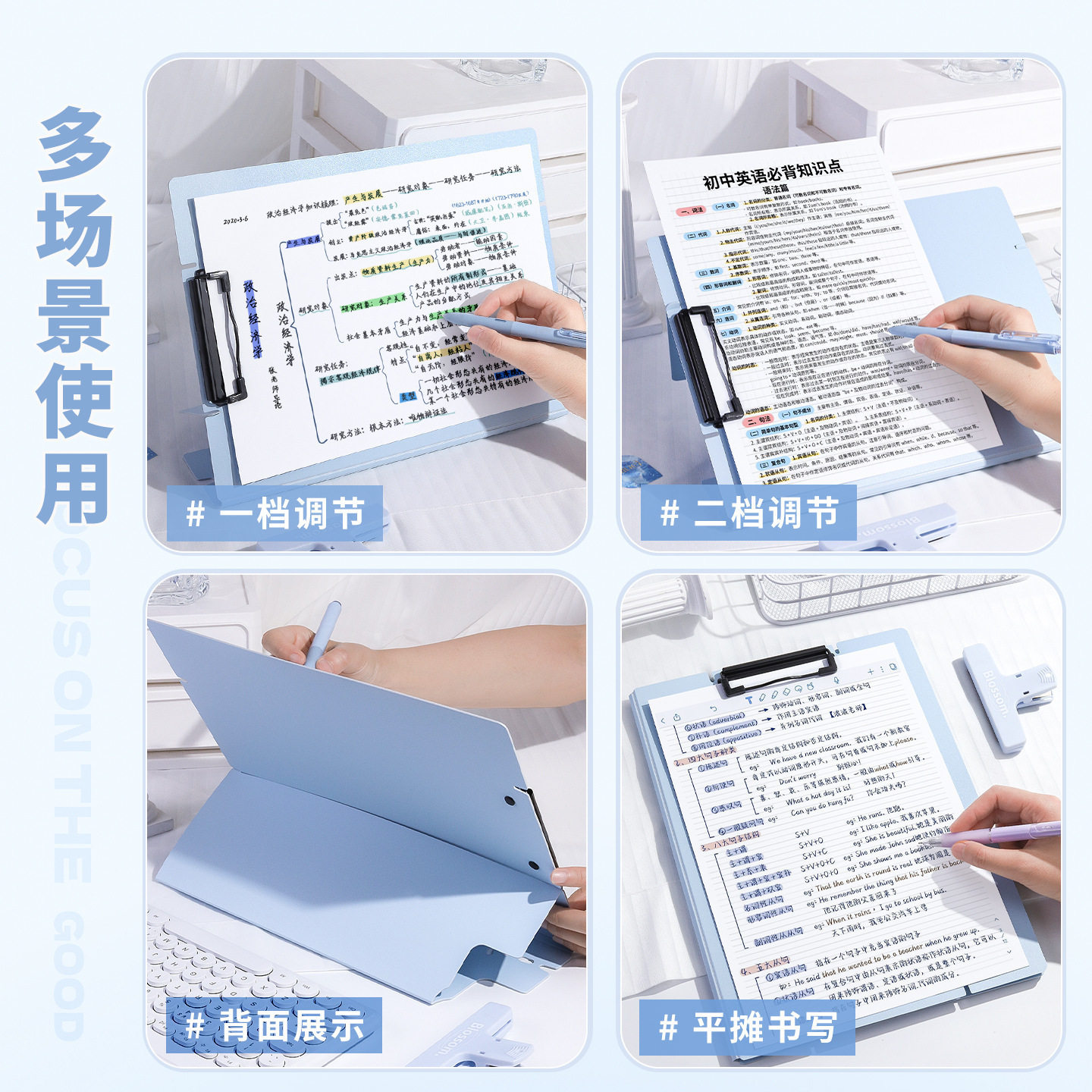 a4可立式文件夹横竖写字板小学生用试卷收纳夹整理神器站立垫板书写板夹初中生资料册办公用品档案袋菜单画板,淘宝优惠券,粉丝福利购,淘宝优惠卷