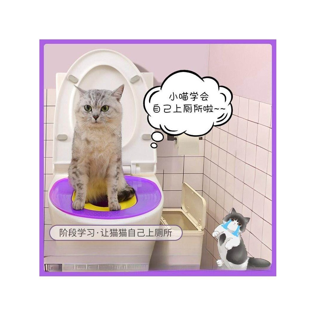 猫厕所马桶防臭蹲坑训练器自动猫砂盆智能猫砂盆猫咪马桶防带砂神,淘宝优惠券,粉丝福利购,淘宝优惠卷