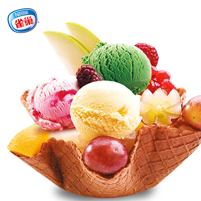 雀巢3.5kg冰淇淋大桶装7L商用挖球香草草莓多口味冰激凌雪糕冷饮 - 图1