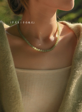 天然和田玉晴水珠链6mm