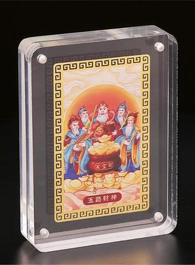 道家摆件五路财神金卡武像