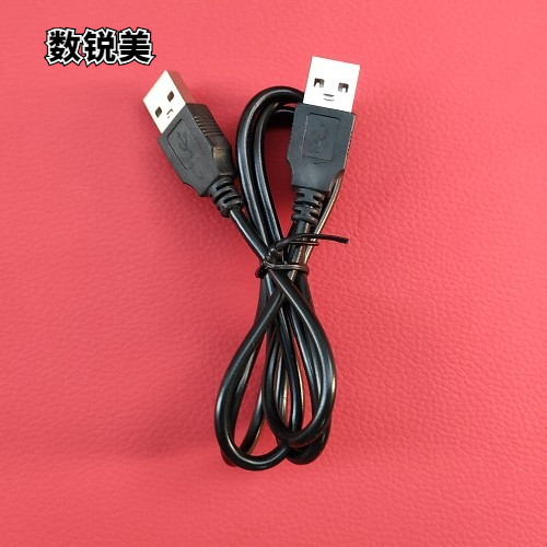 夜钓灯榨汁机USB-USB充电器   钓鱼灯搅拌机数据线   双USB充电线