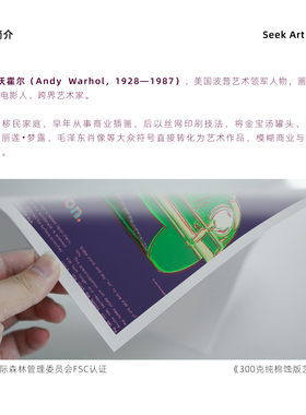 寻画 安迪沃霍尔收藏级版画复刻波普风大众甲壳虫高级感美式画芯