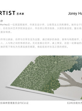 Jorey Hurley收藏级版画复刻包豪斯林中鹿客厅儿童房高级感仅画芯