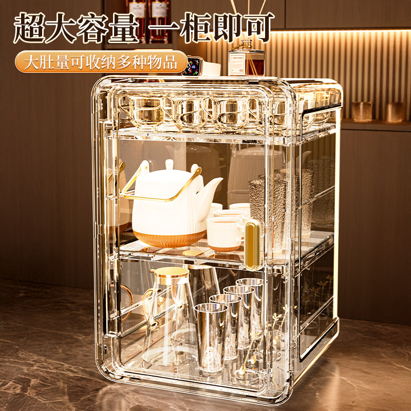 防尘杯子收纳置物架家用客厅办公室书桌茶具茶杯化妆品手办收纳盒,淘宝优惠券,粉丝福利购,淘宝优惠卷