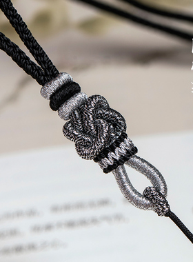 全手工编织玉吊坠挂绳