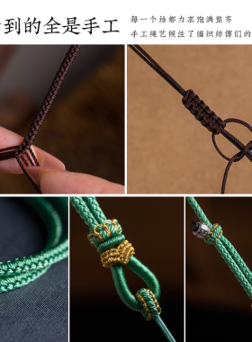 吊坠绳手工编织绳项链挂脖绳