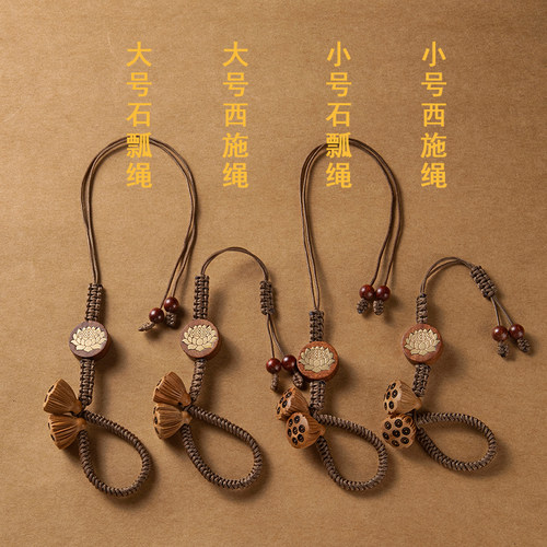 拴壶绳手工编织茶壶盖防摔保护绳紫砂绑壶绳养壶绳茶具专用绳配件 - 图2