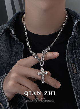 钛钢男生潮酷痞帅十字架项链