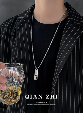 钛钢男士字母私人定制项链