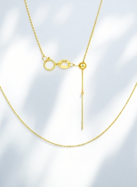 S925纯银肖邦万能链女款针式链路路通小孔吊坠穿珠链抽拉调节