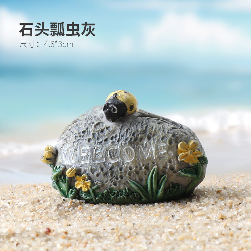 鱼缸装饰套餐仿真卡通珊瑚微景观椰树沙滩假山躲避屋造景摆件,淘宝优惠券,粉丝福利购,淘宝优惠卷