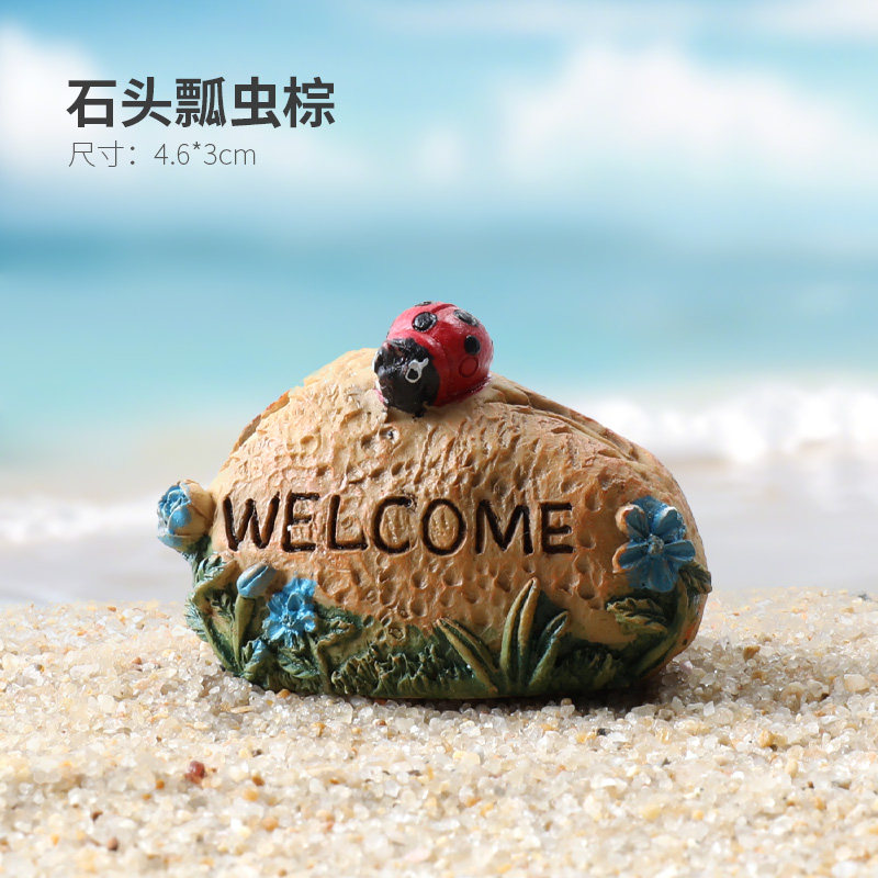 鱼缸装饰套餐仿真卡通珊瑚微景观椰树沙滩假山躲避屋造景摆件,淘宝优惠券,粉丝福利购,淘宝优惠卷