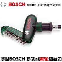 Ski screwdriver portable ratchet nitro fixer veneer m6 union save applicable burton screw driver