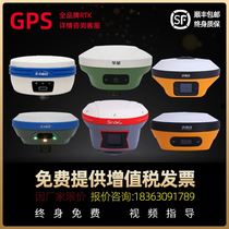 Huda Gps Engineering Mapping High Accuracy Beidou Positioning Suzhou One Optical Ufo Instruments in Huadertke Measurement