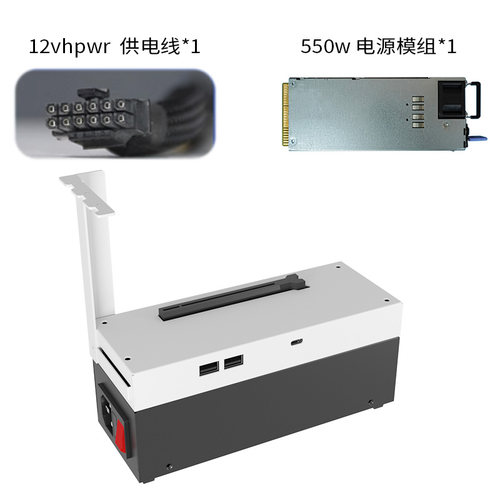 开源宇宙M70T/M70型oculink雷电4USB4显卡坞拓展坞6340 - 图3