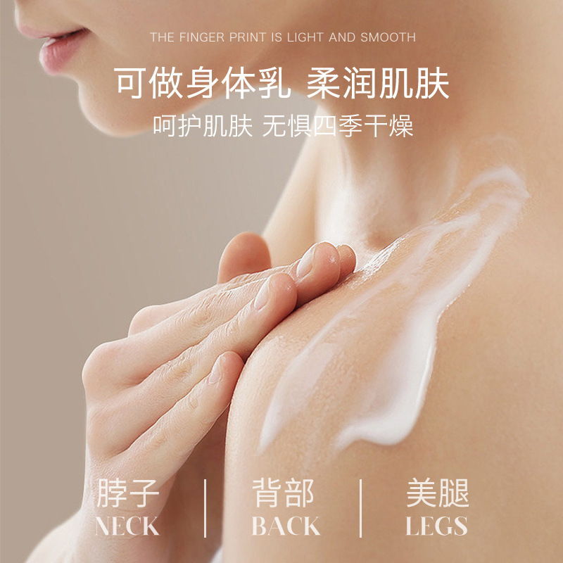 栀子花精油维生素e乳尿素护手霜滋润保湿补水男女夏天不油腻按压