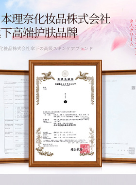 理奈洗面奶控油去黑头清爽不紧绷