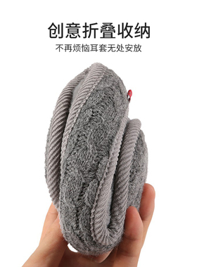 耳罩男女冬天保暖耳套