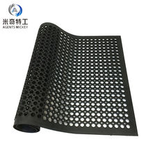 Mitch agents anti-slip anti-oil footbed washroom carpet splicing non-slip rubber ground cushion 90 * 90 cm