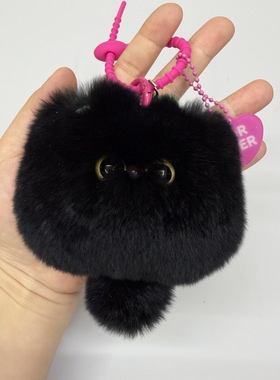真獭兔毛可爱小猫咪汽车钥匙扣挂件ins网红毛绒球包包挂饰礼物