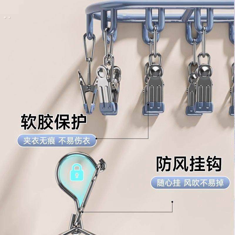 袜子架晾纯304不锈钢衣架实心加粗全晒袜子一钩多挂多夹子凉衣架,淘宝优惠券,粉丝福利购,淘宝优惠卷