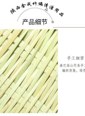 竹筲箕簸箕手工洗菜晾晒竹编制品簸箕沥米饭竹篮沥水家用编织烧箕