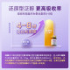ຍີ່ປຸ່ນ Toyama Pharmaceutical ຫຼຸດຜ່ອນ Coenzyme Q10