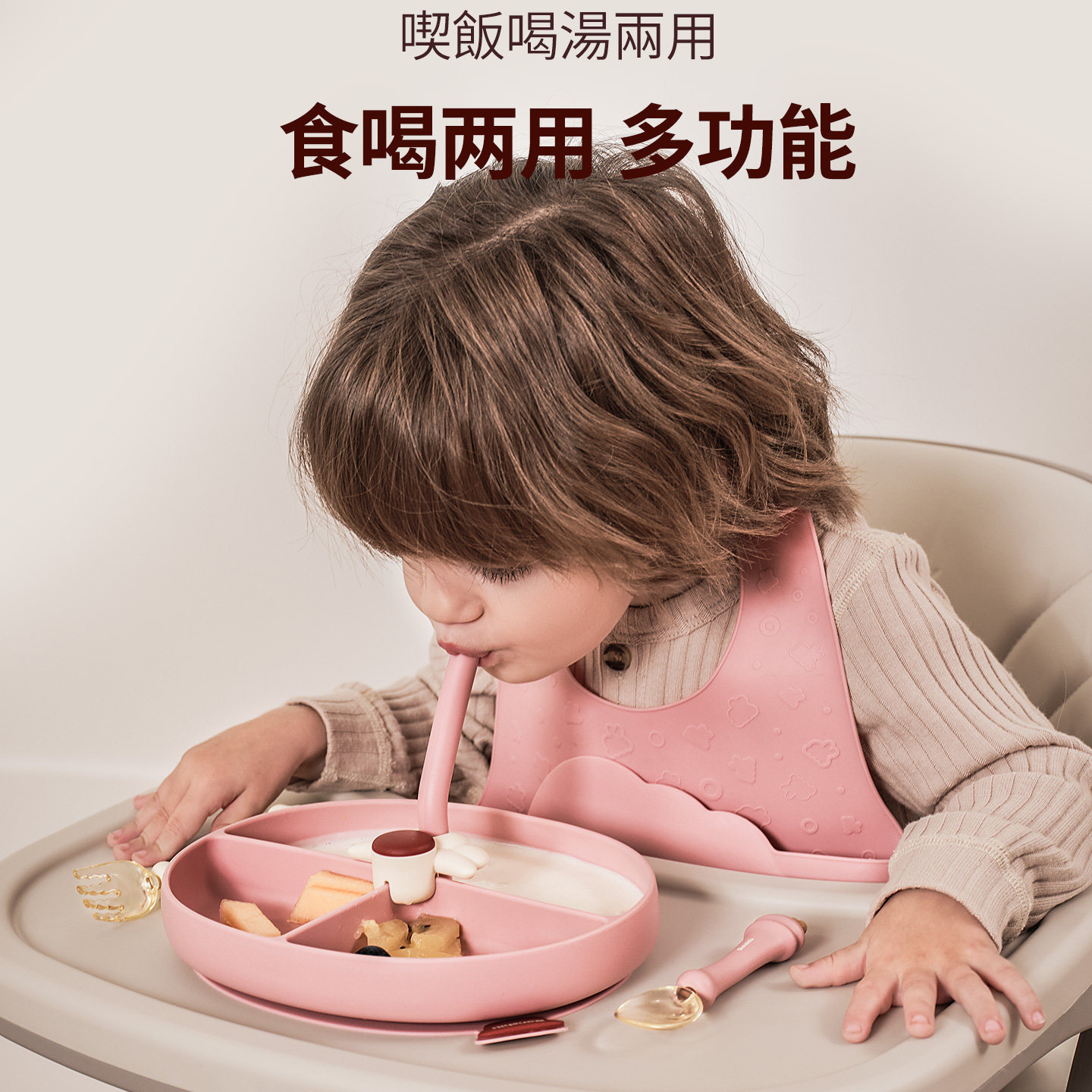 伴时礼新生婴儿餐具礼盒6件套宝宝满月生日礼保温辅食碗分食餐盘,淘宝优惠券,粉丝福利购,淘宝优惠卷