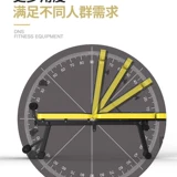 Скамья с гантельской мебелью многофункциональный фитнес -зал складной таблетки бампер M Bell Push Stool можно отрегулировать