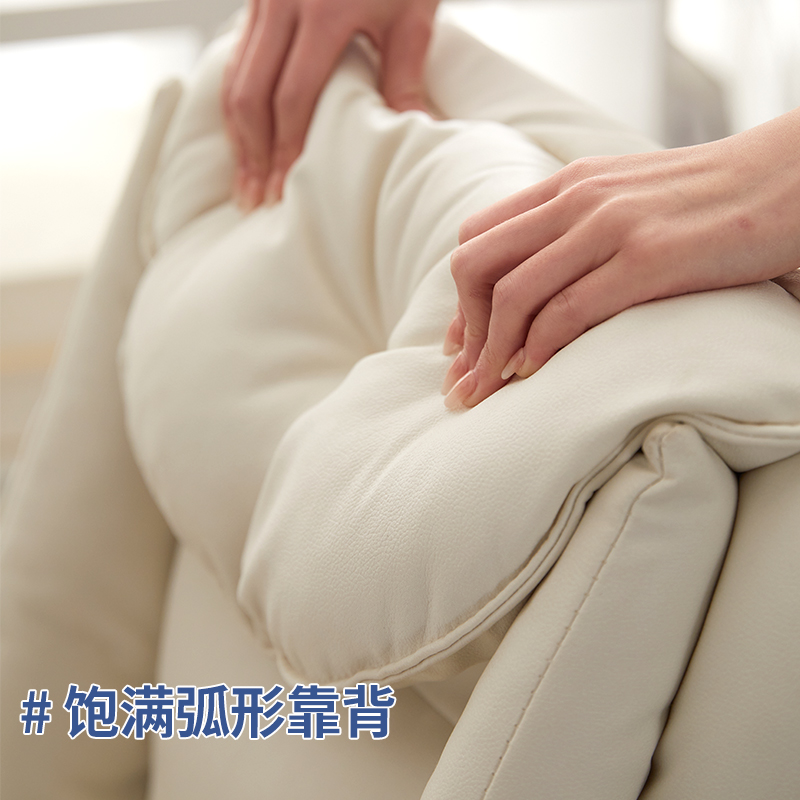 电脑椅家用舒适单人学习靠背午休椅 纪中和电脑椅