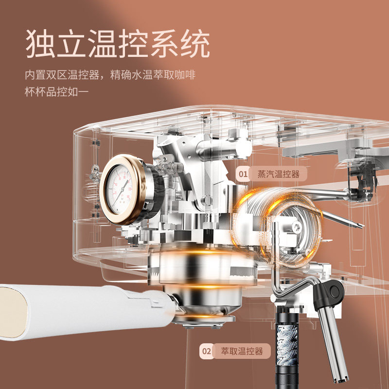 美国udi意式咖啡机家用全打奶泡机 UDi电器咖啡机