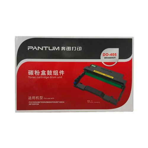 原装奔图TO-405粉盒P3370DN/6705DN/7106/6863FDN打印机硒鼓DO405 - 图0