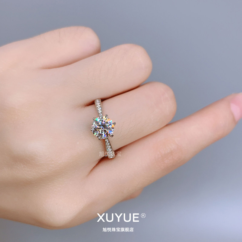 18k白金莫桑石 旭悦珠宝戒指/指环