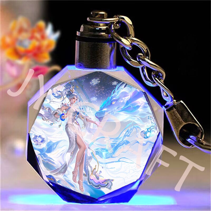 王者荣耀皮肤王者荣耀皮肤定制毕业生日小礼物送男女纪念品水晶钥匙扣书包挂件