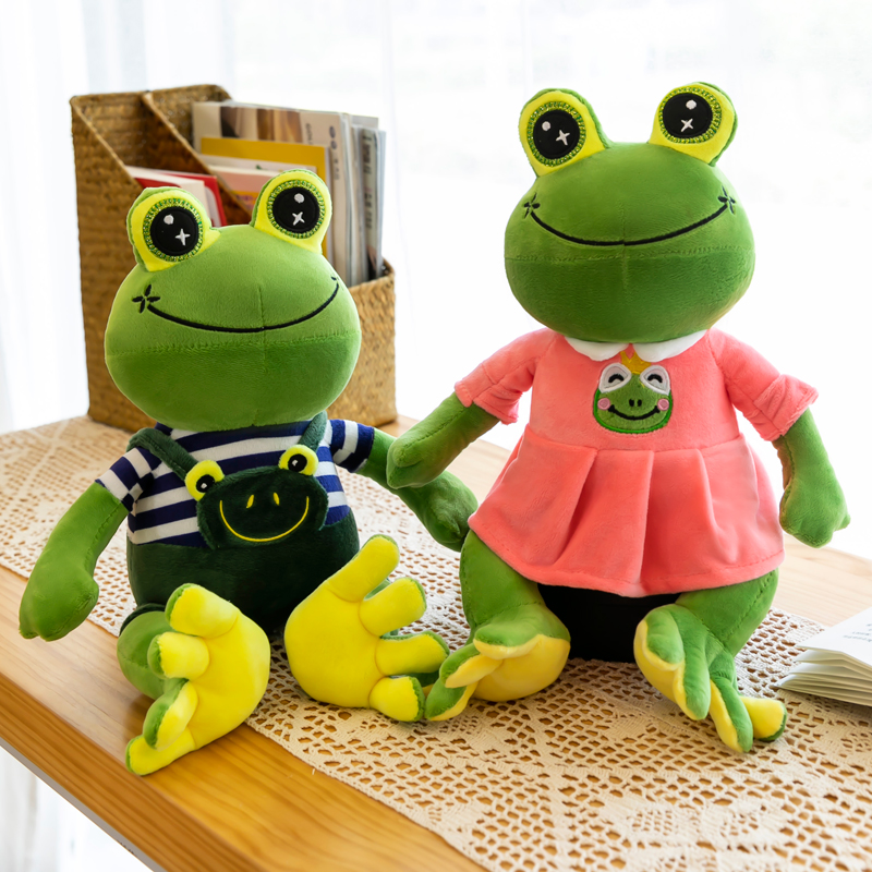可爱卡通青蛙公仔儿童陪睡抱枕大眼情侣青蛙生日礼物毛绒玩具玩偶