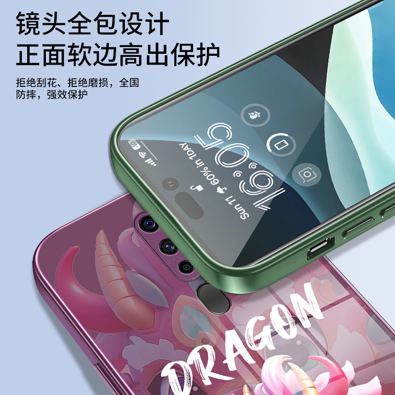 oppoA11x手机壳oppo保护A11套oppoax11n全包A92020防摔PCHM30玻璃opa9x龙宝a8可爱opopa男女0pp0外壳oopo国潮 - 图1