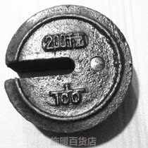 Type 500 Type 1000kg old Libra weight Mechanical pound weight Iron weight poise 25kg50kg100kg200kg