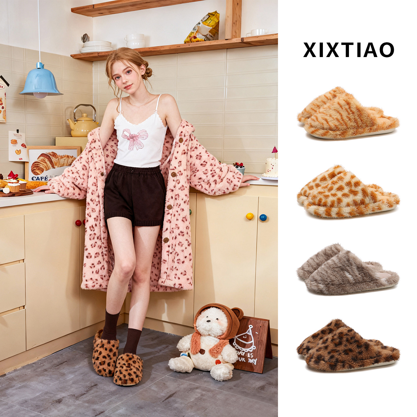 细细条 女舒适保暖冬季居家卡通棉拖鞋学生防滑高级感拼色毛毛鞋,淘宝优惠券,粉丝福利购,淘宝优惠卷