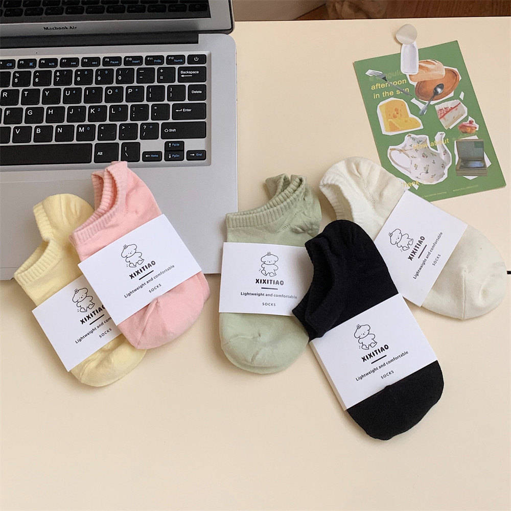 细细条女春夏网红休闲短袜日系百搭纯色袜子少女心舒适吸汗船袜,淘宝优惠券,粉丝福利购,淘宝优惠卷
