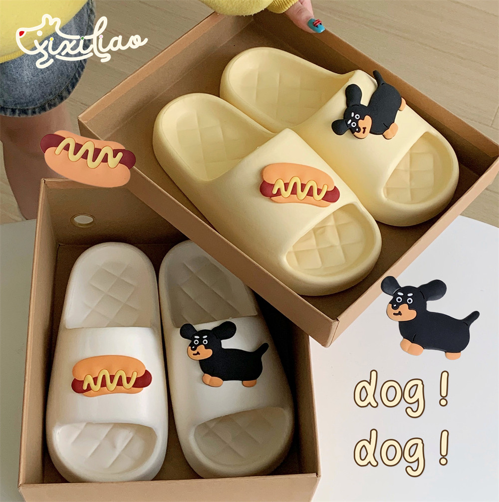 细细条趣味卡通狗狗情侣拖鞋夏季踩屎感软底防滑居家凉拖鞋男女,淘宝优惠券,粉丝福利购,淘宝优惠卷
